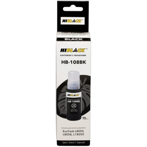 Чернила Hi-Black 70мл (Black) EPSON L8050/L18050 (HB-108)