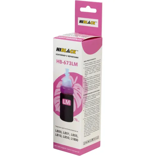 Чернила Hi-Black 70мл (L.Magenta) EPSON L8050/L18050 (HB-108)
