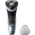 Бритва PHILIPS X3063/00 серая