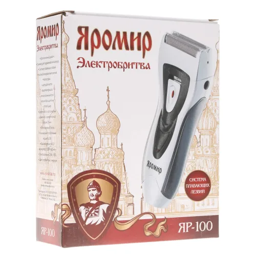 Бритва ЯРОМИР ЯР-100, сеточная, черная/серебро