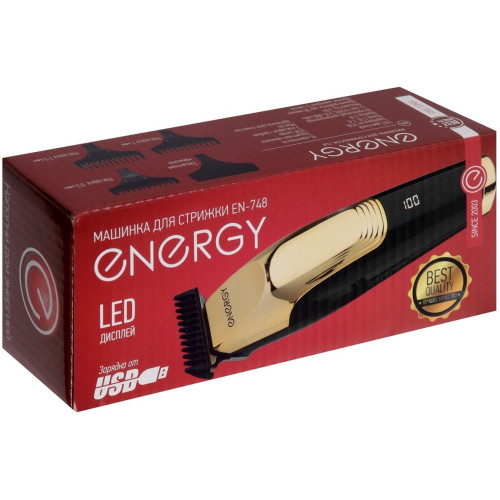 Машинка для стрижки ENERGY EN-748 (акб.)