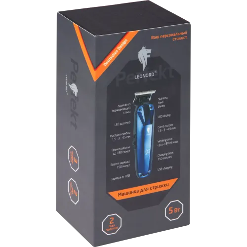 Машинка для стрижки LEONORD LE-1236 (109889) (акб)