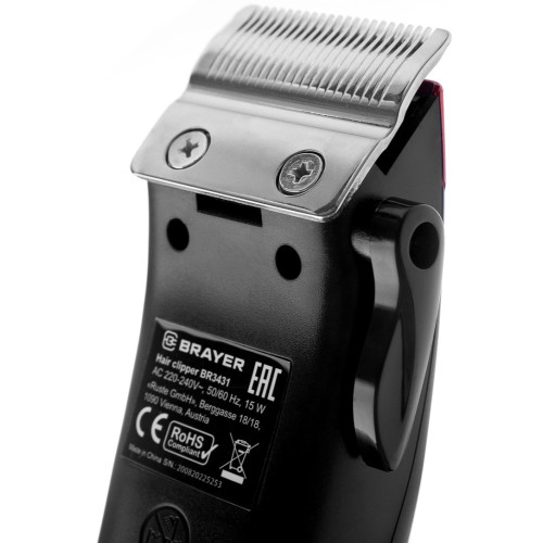 Машинка для стрижки BRAYER BR3431 (сет.)