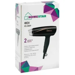 Фен HOMESTAR HS-8009 черный (003993)
