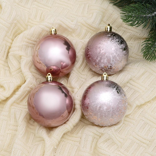 Шары новогодние Клоуд классика розовый набор 4 шт, диаметр: 8 см (6490350)