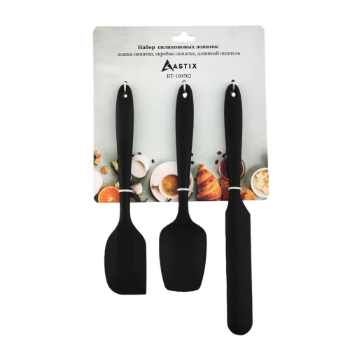 Набор кух. принадлежностей Astix KT-109502, 3 пр.