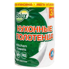 Полотенце бумажное АРТПЛАСТ (СГТ35700) 