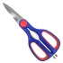Ножницы WORKPRO 215мм мультифункциональные (WP214005)