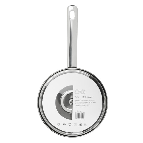 Ковш нерж. ГАЛА Джерси, с крышкой, 1,2 л.(822-077)