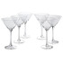 Набор бокалов для мартини PASABAHCE Enoteca, 440061B, 215мл, 6шт.