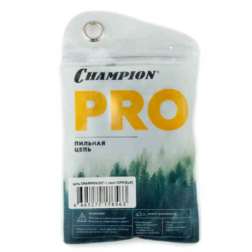Цепь CHAMPION 325