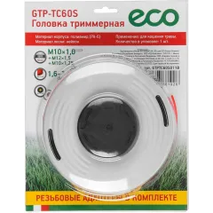Головка триммерная ECO GTP-TC60S полуавт