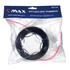 Головка триммерная MAX B0179E полуавтоматическая