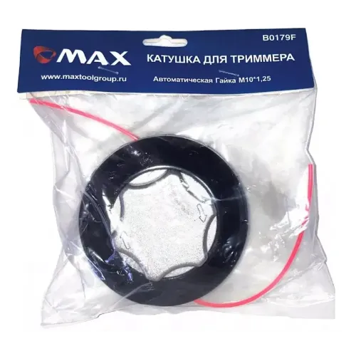 Головка триммерная MAX B0179E полуавтоматическая