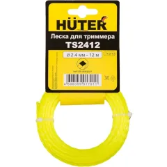 Леска для триммера HUTER TS2412 (2,4мм, 12м, витой квадрат) (71/2/13)