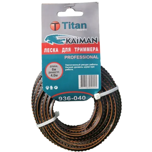 Леска для триммера TITAN (KAIMAN PROFESSIONAL) 4,00ммх6м, черн+оранж (936-040)