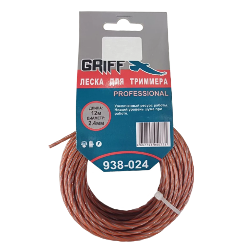 Леска для триммера TITAN (GRIFF PROFESSIONAL) 2,40ммх12м, серый+оранж (938-024)