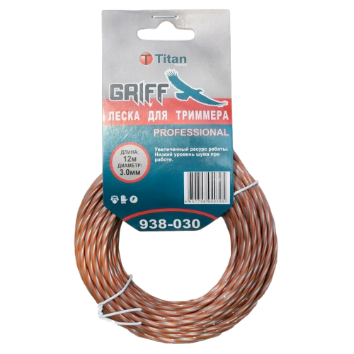 Леска для триммера TITAN (GRIFF PROFESSIONAL) 3,00ммх12м, серый+оранж (938-030)