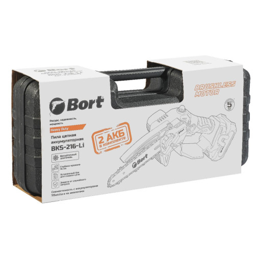 Пила цепная АКБ BORT BKS-216-Li