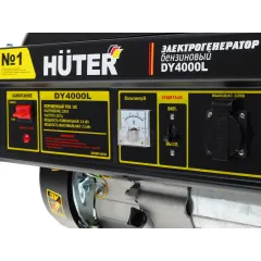 Генератор бензиновый HUTER DY4000L (64/1/21) (*9)