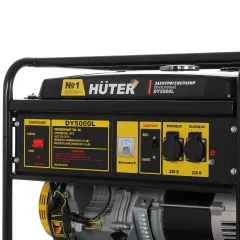 Генератор бензиновый HUTER DY5000L (64/1/5) (*9)