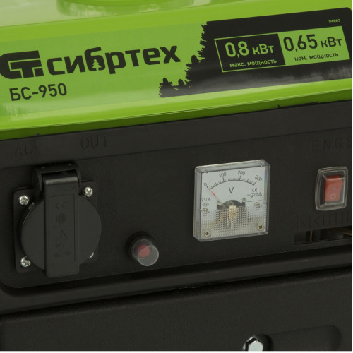 Генератор бензиновый СИБРТЕХ  БС-950 (94665)