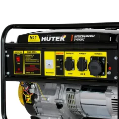 Генератор бензиновый HUTER DY8000L (64/1/33) (*9)