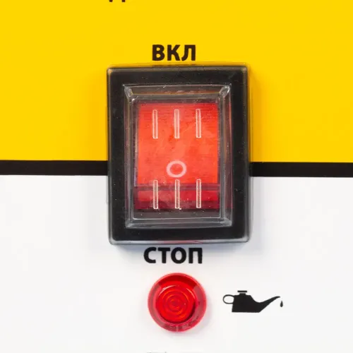 Генератор бензиновый DENZEL PS 25 ручной старт (946814)