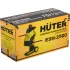 Измельчитель садовый электрический HUTER ESH-2500 (70/13/11) (*9)