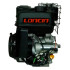 Двигатель 4Т LONCIN LC175 FD-2 (8,5 л.с, D-20) 5А (B18 type)