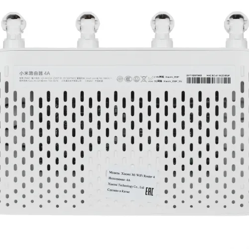 Маршрутизатор XIAOMI Mi Router 4A RU White (DVB4429GL)