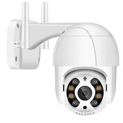 В/н камера IP 4МП Besder PTZ IP 