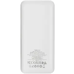 Повербанк 30000 мАч HOCO J101B Astute белый