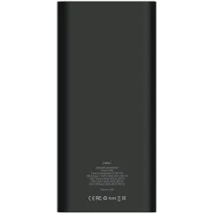 Повербанк 20000 мАч Pero PB06 черный