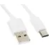 Кабель USB 2.0 A вилка - Type C 1 м Borasco 2А белый (34850)