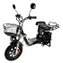 Электровелосипед Kugoo Kirin V3 Pro