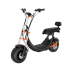 Электросамокат KUGOO KIRIN C2 Pro