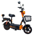 Электроскутер KUGOO EC02 21 Ам/ч 