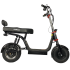 Электросамокат KUGOO KIRIN C2