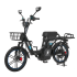 Электровелосипед Minako Uno 21ah Черный 