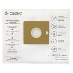 Пылесборник Ozone XXL-04 (синт.) 12шт. (SAMSUNG VP-95)