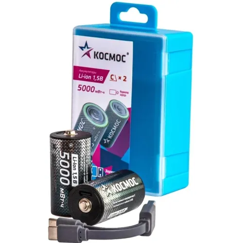 Аккумулятор КОСМОС KOCR14Li 5000mAh 2 шт