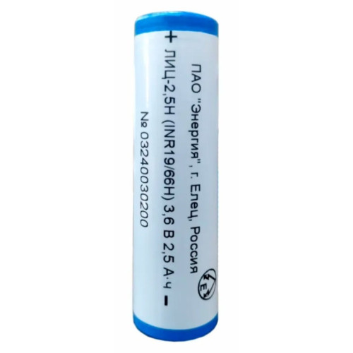 Аккумулятор 18650 Энергия 2500 мАч Liion б/з INR 30A (за шт.)