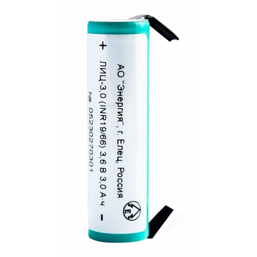 Аккумулятор 18650 Энергия 3000 мАч Liion б/з INR 6A с шинками (за шт.)