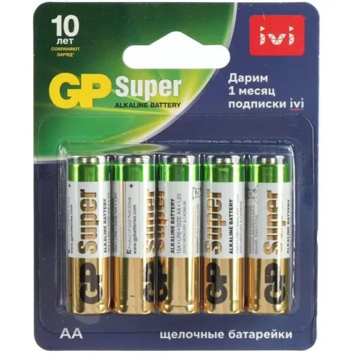 Батарейка GP LR06 Super 10шт
