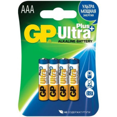 Батарейка GP LR03 ULTRA Plus (4шт)