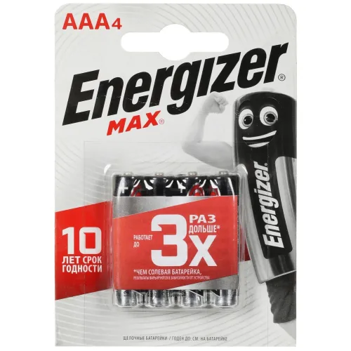 Батарейка Energizer LR03 Max 4шт