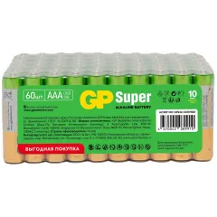 Батарейка GP LR03 Super 60шт