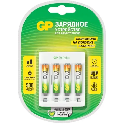 ЗУ д/аккум GP Е411/100AAAHCCS-2CR1 1000mAh (4шт)