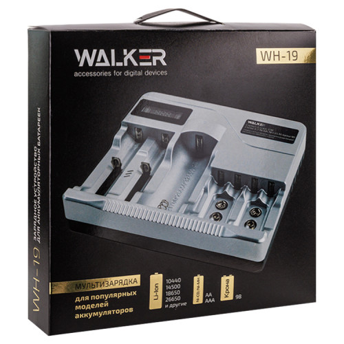 ЗУ д/аккум WALKER  WH-19 серый
